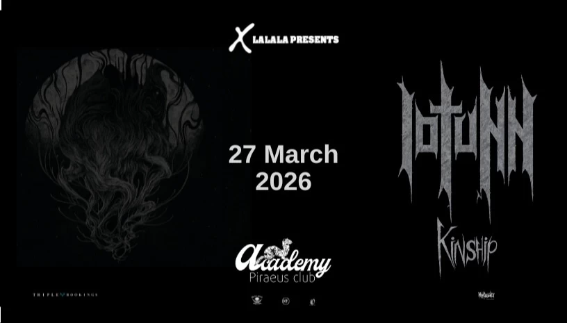 IOTUNN - PIRAEUS CLUB ACADEMY ATHENS