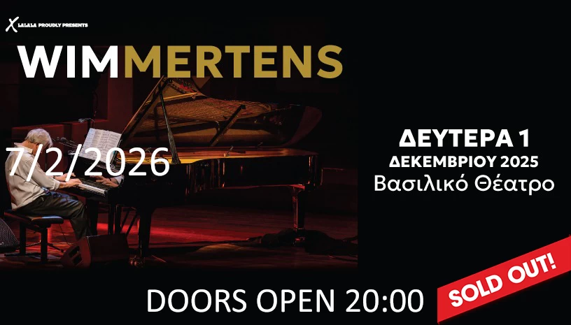 Wim Mertens live in Thessaloniki