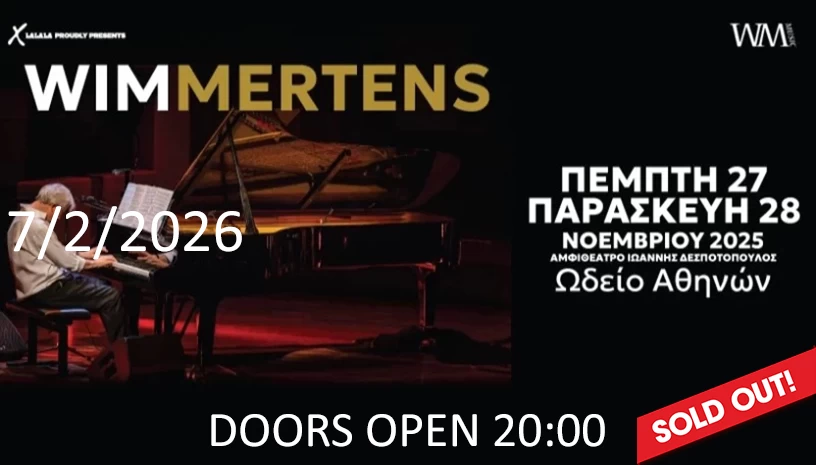 Wim Mertens live in Athens