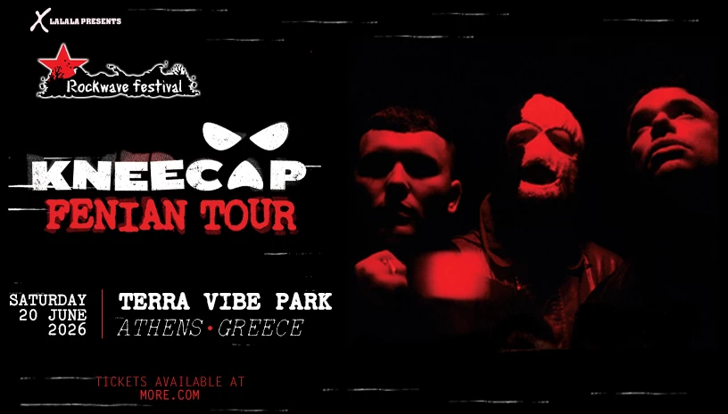 ROCKWAVE FESTIVAL 2026