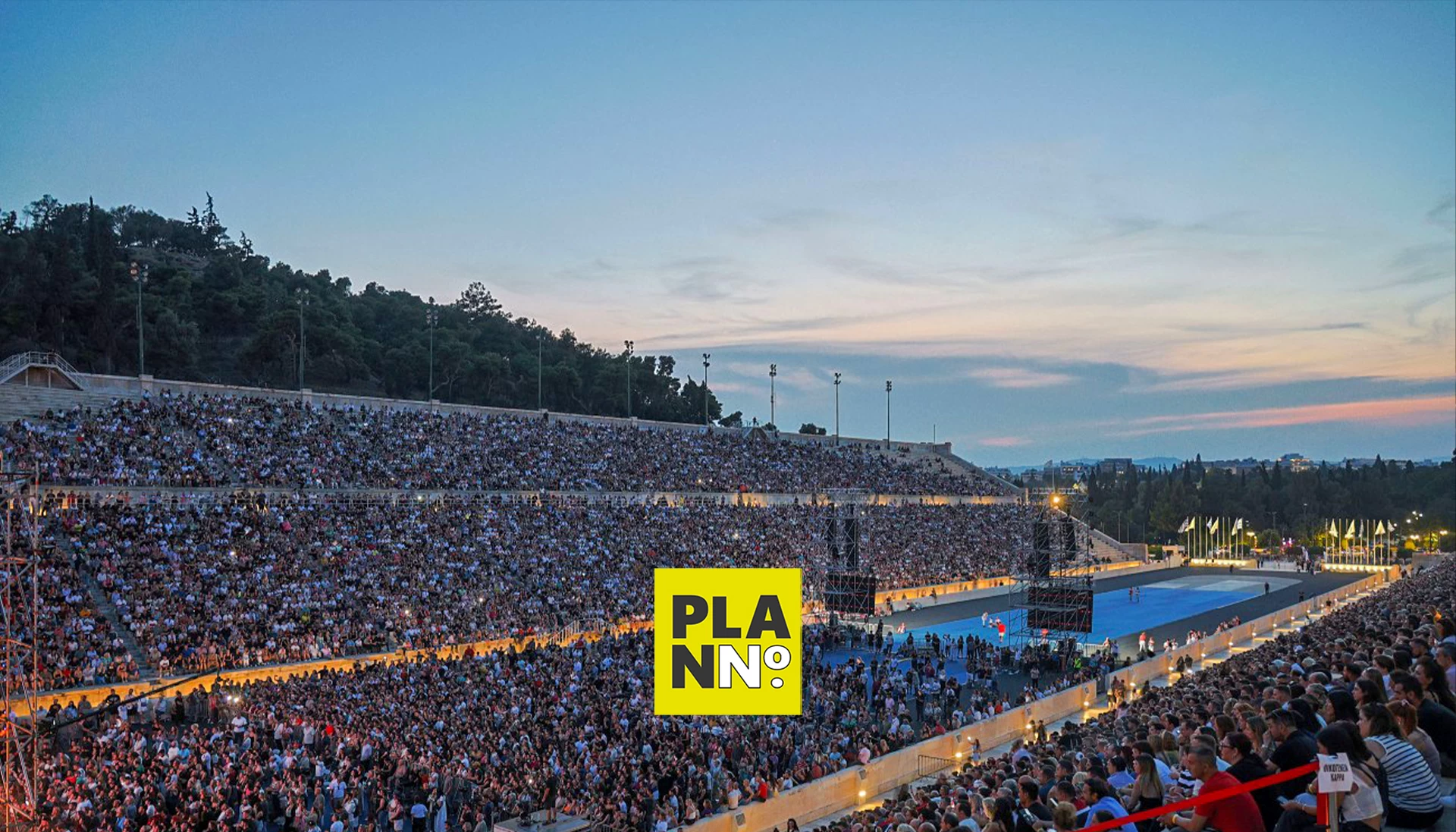 &Eta; &lambda;&epsilon;&pi;&tau;&omicron;&mu;έ&rho;&epsilon;&iota;&alpha; &delta;&epsilon;&nu; &epsilon;ί&nu;&alpha;&iota; &pi;&omicron;&lambda;&upsilon;&tau;έ&lambda;&epsilon;&iota;&alpha;. &Epsilon;ί&nu;&alpha;&iota; &alpha;&nu;ά&gamma;&kappa;&eta;.