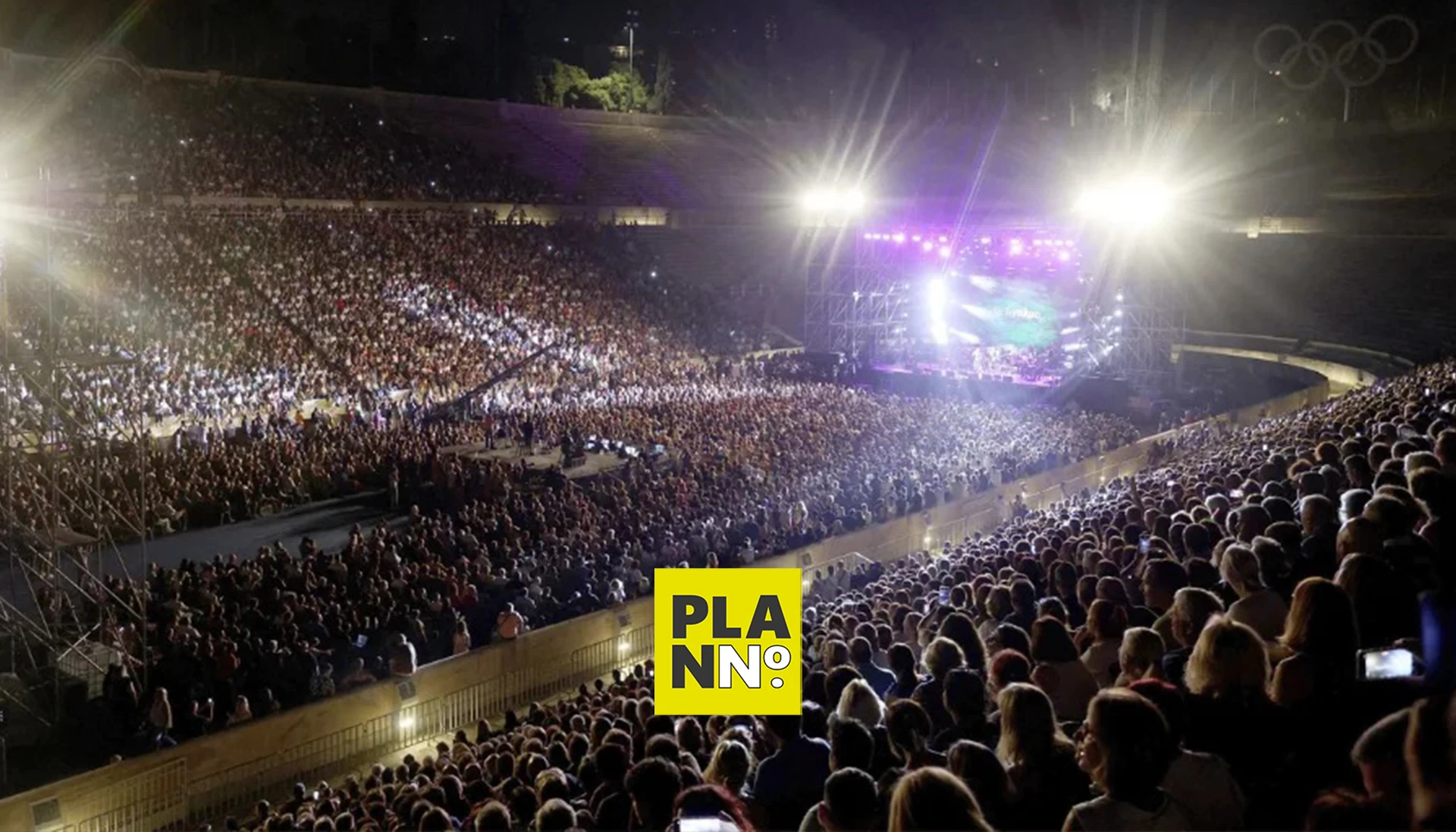 &Eta; &omicron;&rho;&gamma;ά&nu;&omega;&sigma;&eta; &kappa;ά&nu;&epsilon;&iota; &tau;&eta; &delta;&iota;&alpha;&phi;&omicron;&rho;ά