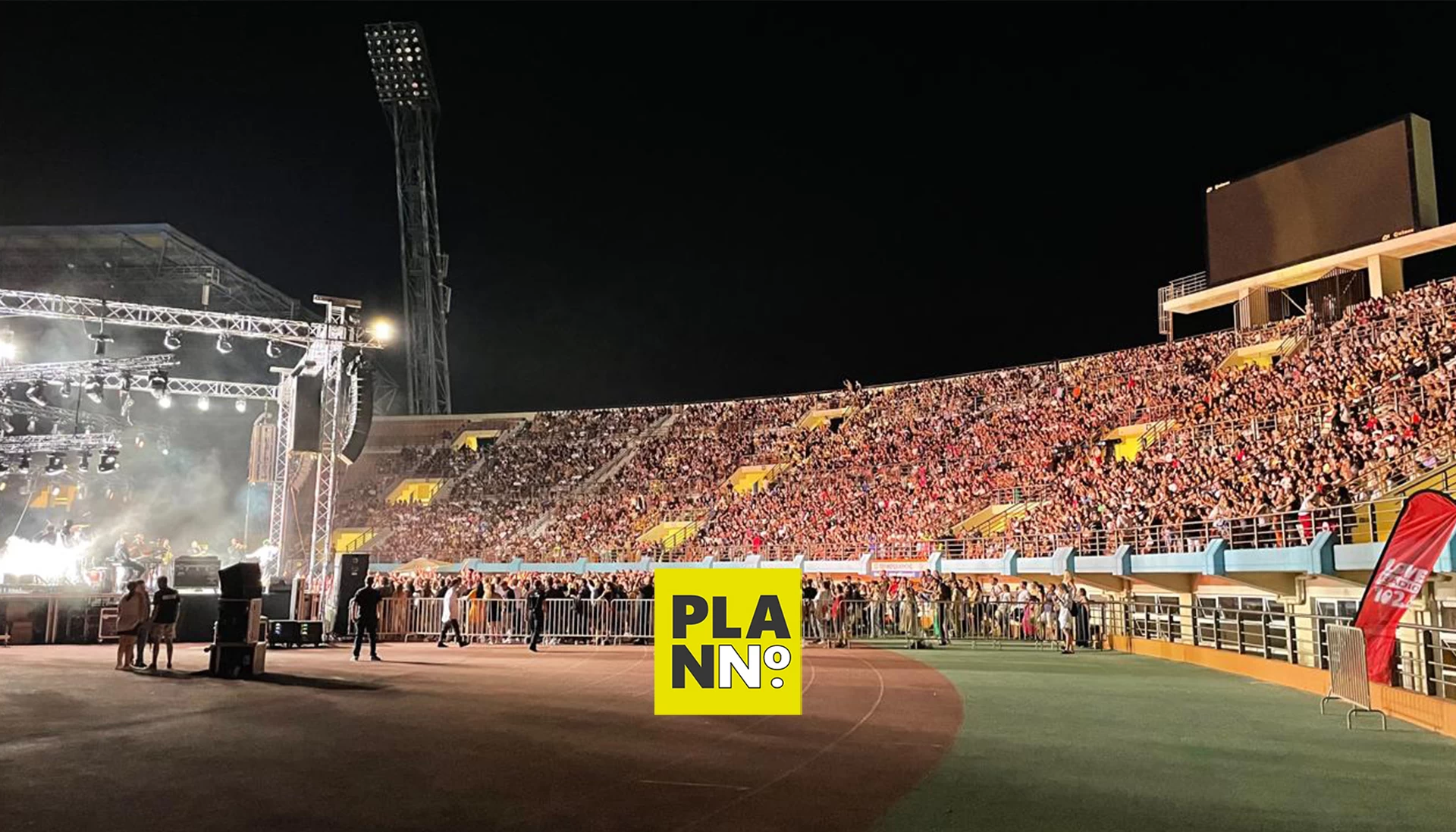 &Pi;ί&sigma;&omega; &alpha;&pi;ό &kappa;ά&theta;&epsilon; &epsilon;&pi;&iota;&tau;&upsilon;&chi;&eta;&mu;έ&nu;&eta; &epsilon;&kappa;&delta;ή&lambda;&omega;&sigma;&eta;, &upsilon;&pi;ά&rho;&chi;&epsilon;&iota; &sigma;&omega;&sigma;&tau;ό&sigmaf; &sigma;&chi;&epsilon;&delta;&iota;&alpha;&sigma;&mu;ό&sigmaf;