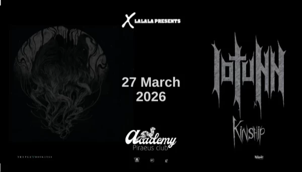 IOTUNN - PIRAEUS CLUB ACADEMY ATHENS