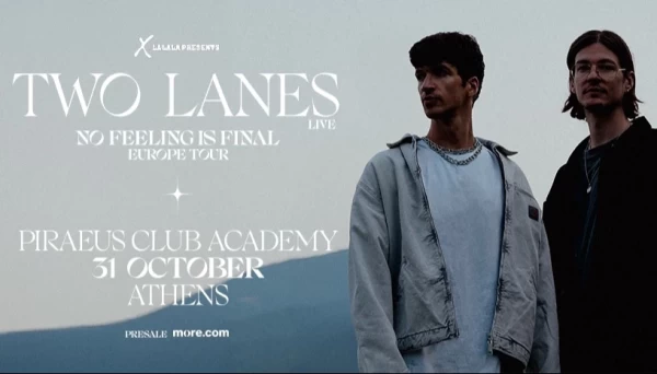 TWO LANES @ PIRAEUS CLUB ACADEMY