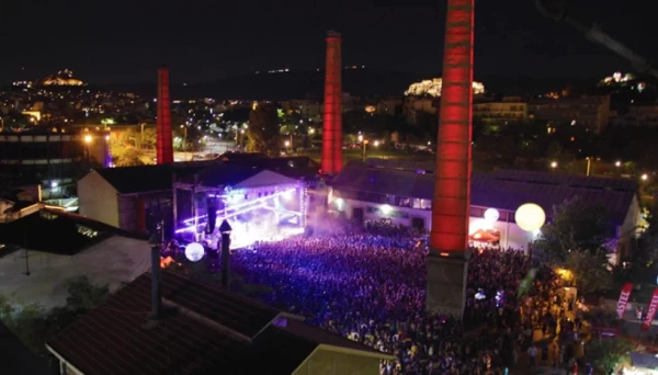 Events @ Τεχνόπολη Δήμου Αθηναίων