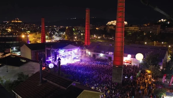 Events @ Τεχνόπολη Δήμου Αθηναίων